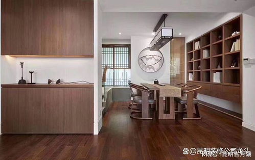 昆明装修设计完工赏析 150㎡新中式的轻奢风华