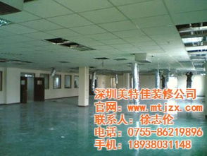 爱联厂房装修 厂房装修设计 深圳工厂装修