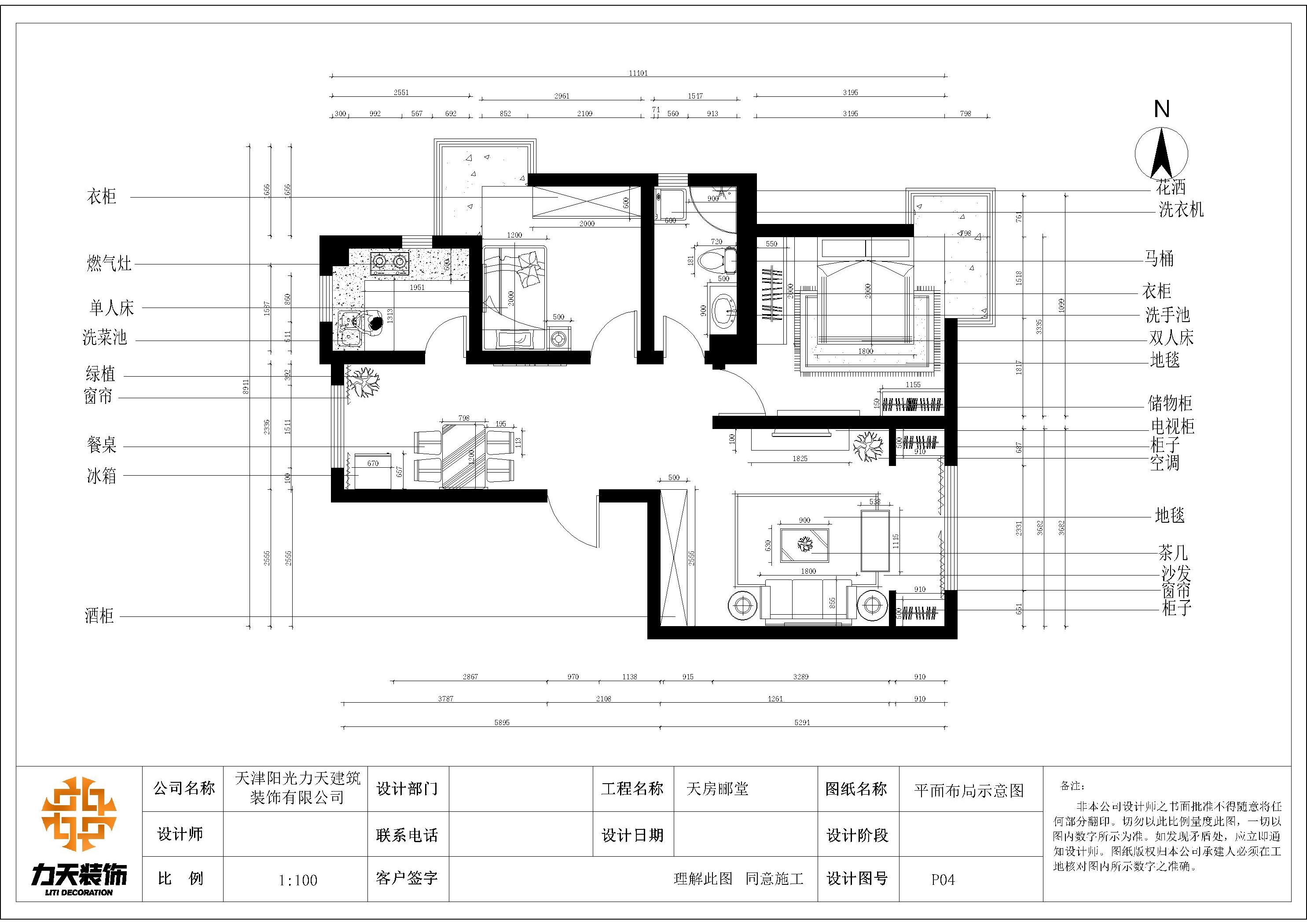 入户门右手边为客厅,左手边为餐厅位置,餐厅对面为厨房的位置,厨房的_装修美图-新浪装修家居网看图装修