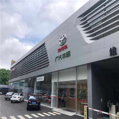 广汽丰田外墙铝单板和外立面铝方通管安装结构