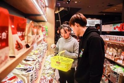 良品铺子笋尖代工厂:开启创业新篇章,共享美味与商机